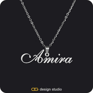 The Essential Name Necklace