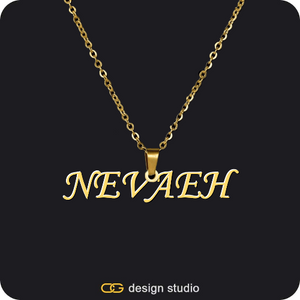 The Essential Name Necklace