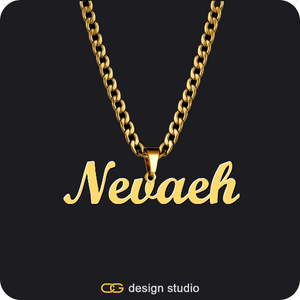 The Essential Name Necklace