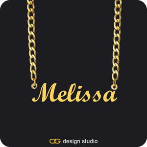 The Essential Name Necklace: Cuban chain
