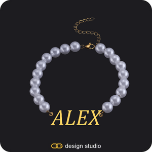 The Essential Name Bracelet
