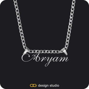 The Essential Name Necklace: Cuban chain