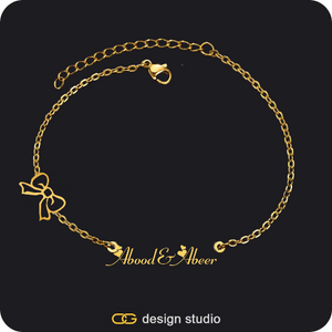 The Essential Name Bracelet