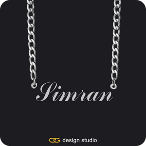 The Essential Name Necklace: Cuban chain