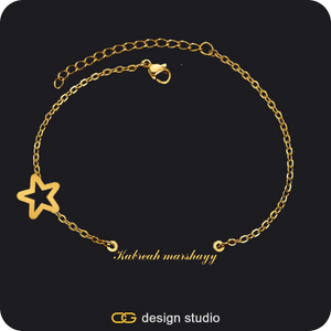 The Essential Name Bracelet