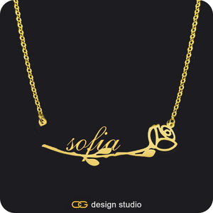 The Rosebud Underlined Name Necklace