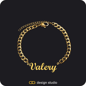 The Essential Name Bracelet