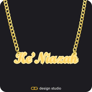 The Spotlight Double Plated Name Necklace