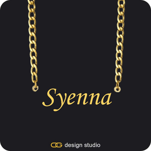 The Essential Name Necklace: Cuban chain