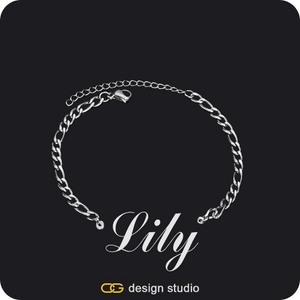 The Essential Name Bracelet