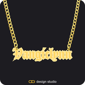 The Spotlight Double Plated Name Necklace