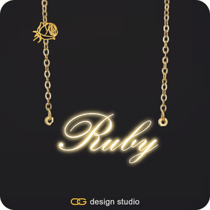 The Essential Name Necklace: Sparkling Charm