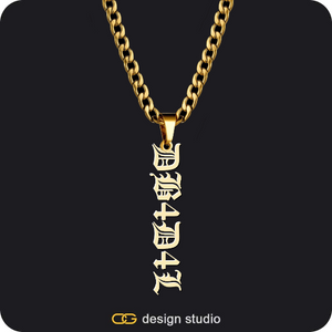 The Vertical Name Necklace