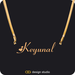 The Essential Snake Name Necklace