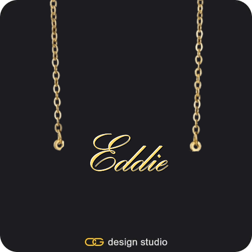 The Essential Name Necklace