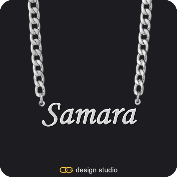 The Essential Name Necklace: Mens