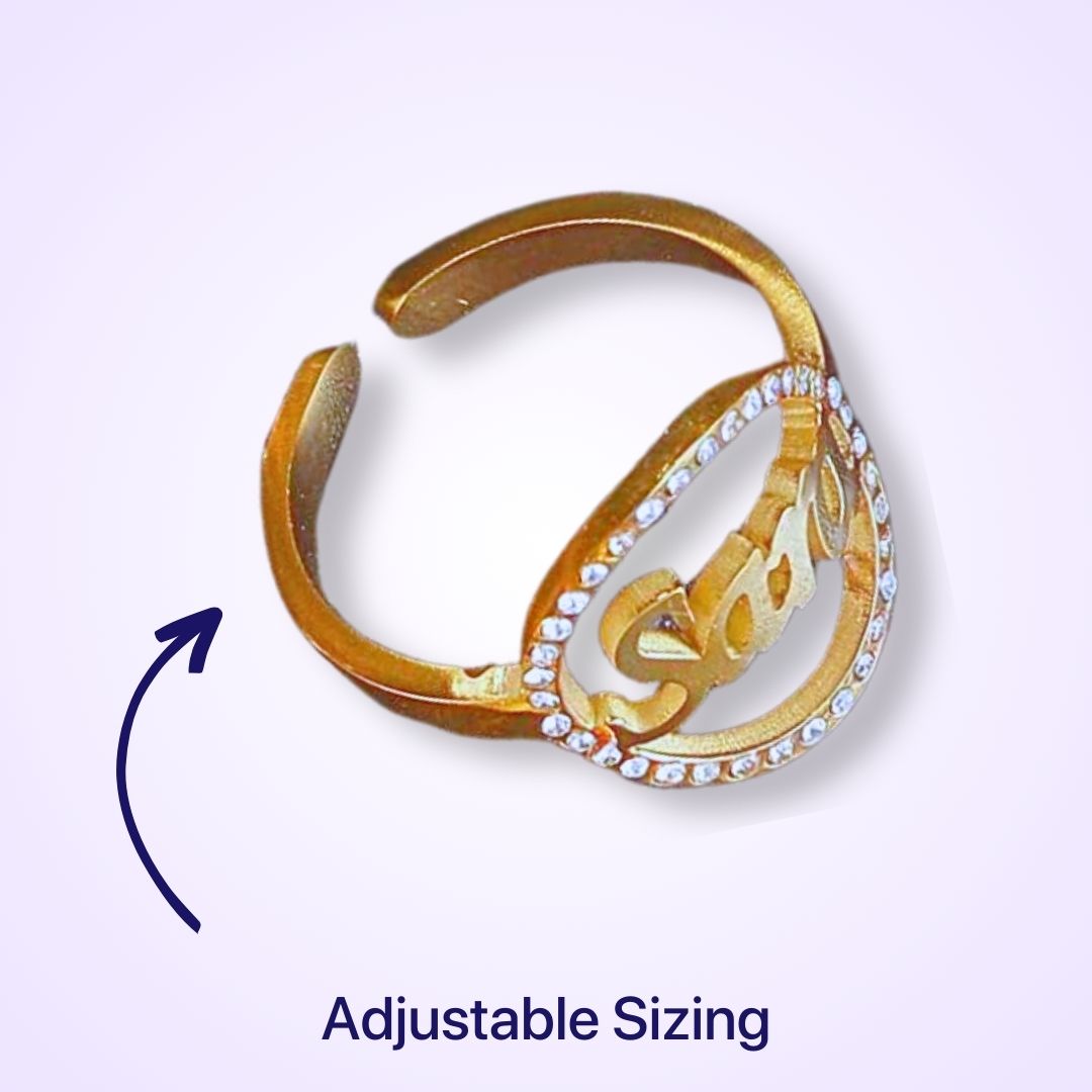 El collar con nombre esencial 