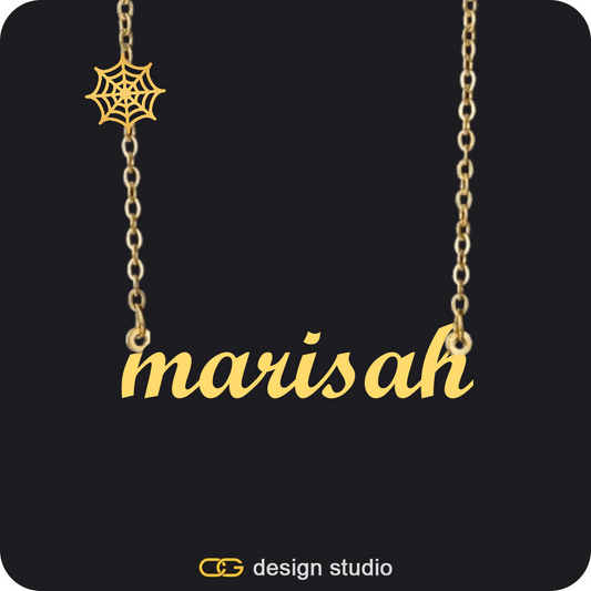 The Essential Name Necklace: Charm