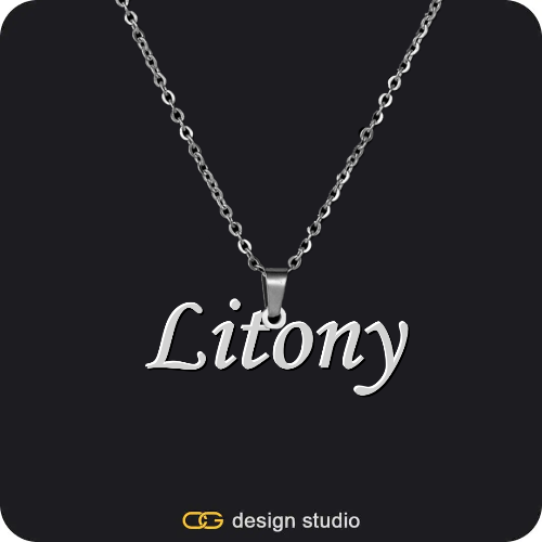 The Essential Name Necklace