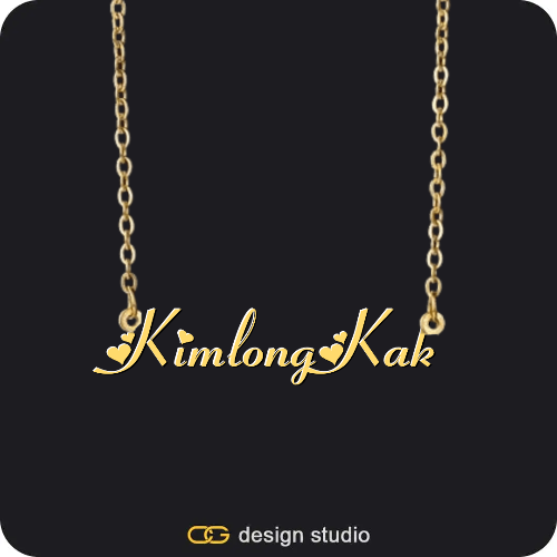 The Essential Name Necklace,The Essential Name Necklace