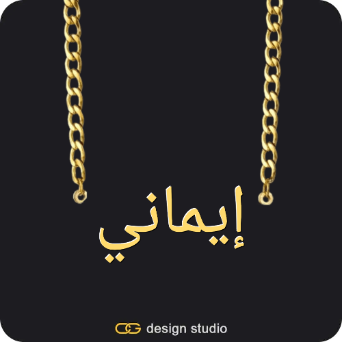 Clover Initial Necklace - M / 16 inch,The Essential Name Necklace,Item Personalization,The Rose Petal Name Necklace - Gold,Item Personalization