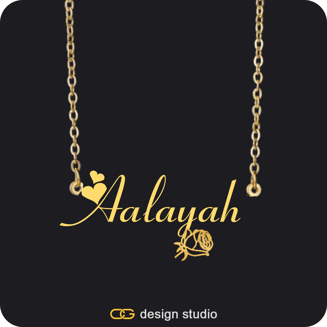 The Essential Name Necklace: Charm