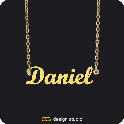 The Essential Name Necklace