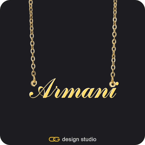 The Essential Name Necklace