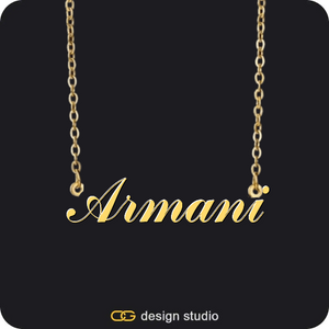 The Essential Name Necklace