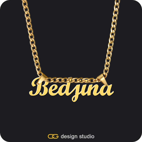 The Essential Name Necklace,Item Personalization