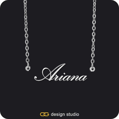 The Essential Name Necklace