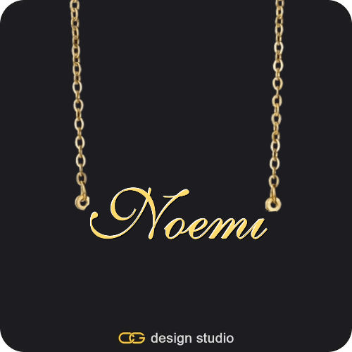 The Essential Name Necklace