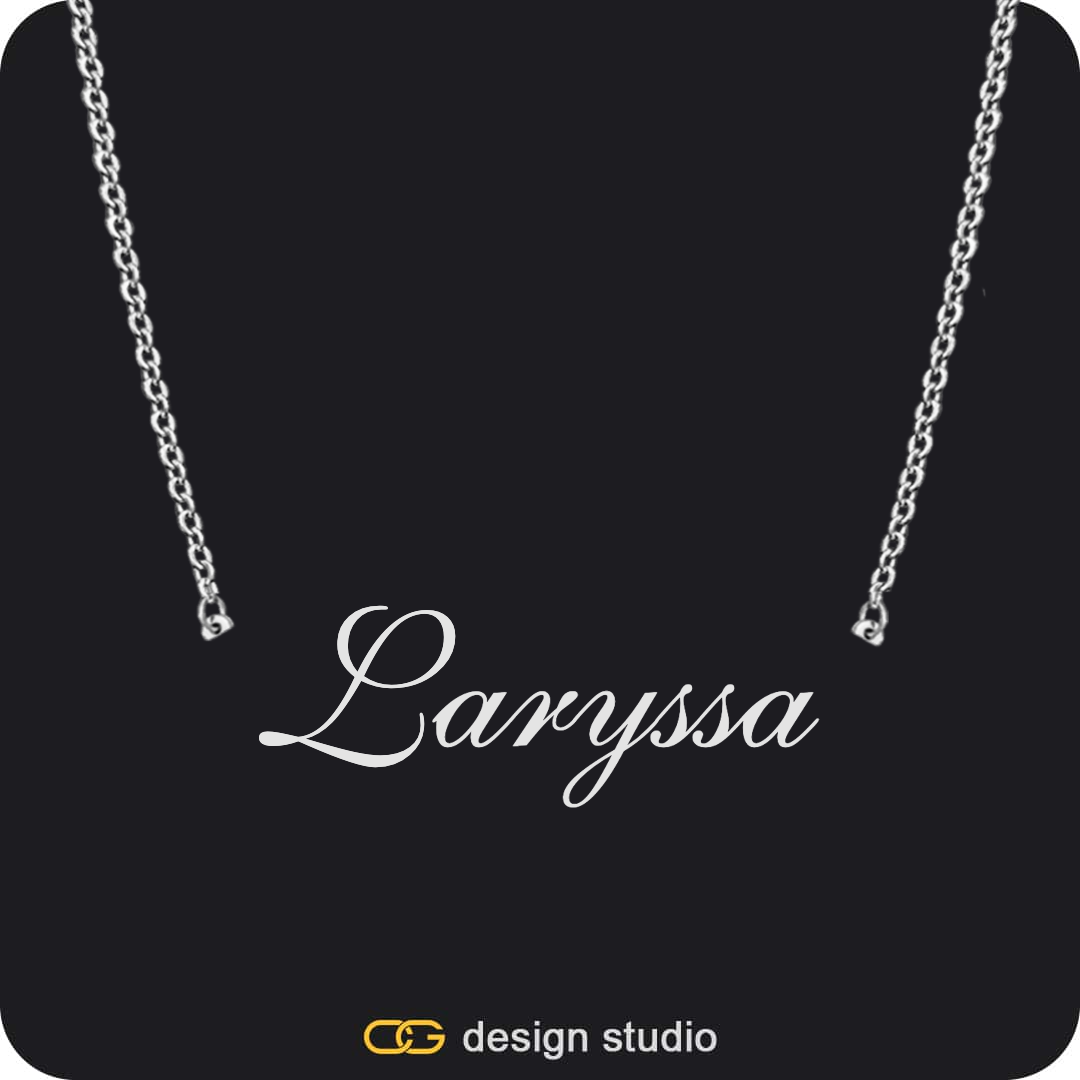 Pre-Made Name Necklace