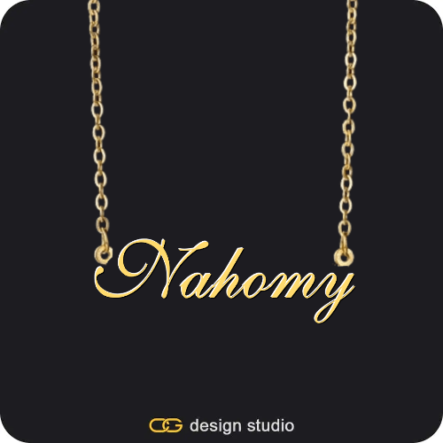 The Essential Name Necklace