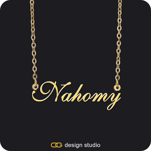 The Essential Name Necklace