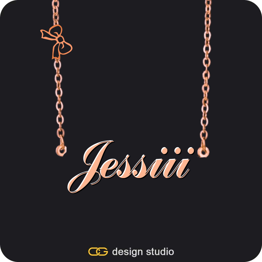 The Essential Name Necklace: Charm