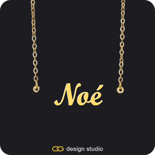 The Essential Name Necklace