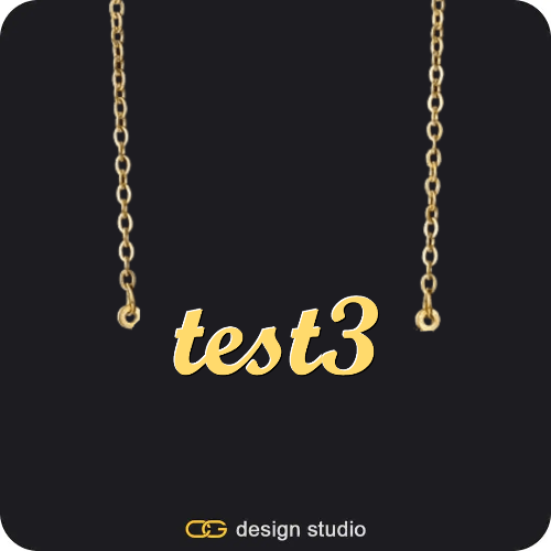 Custom Gld Essential: ArabicCustom Gld Essential: Arabic - Goldtest39921136-1-name-gold-united-states-55cm-22inches-1