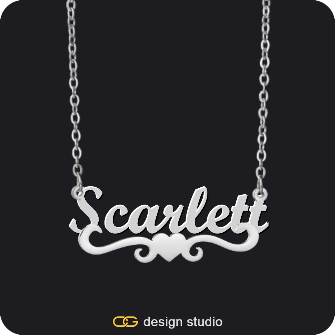 The Essential Name Necklace: Underline