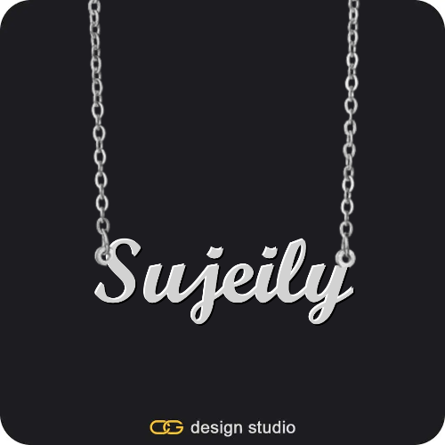 The Essential Name Necklace