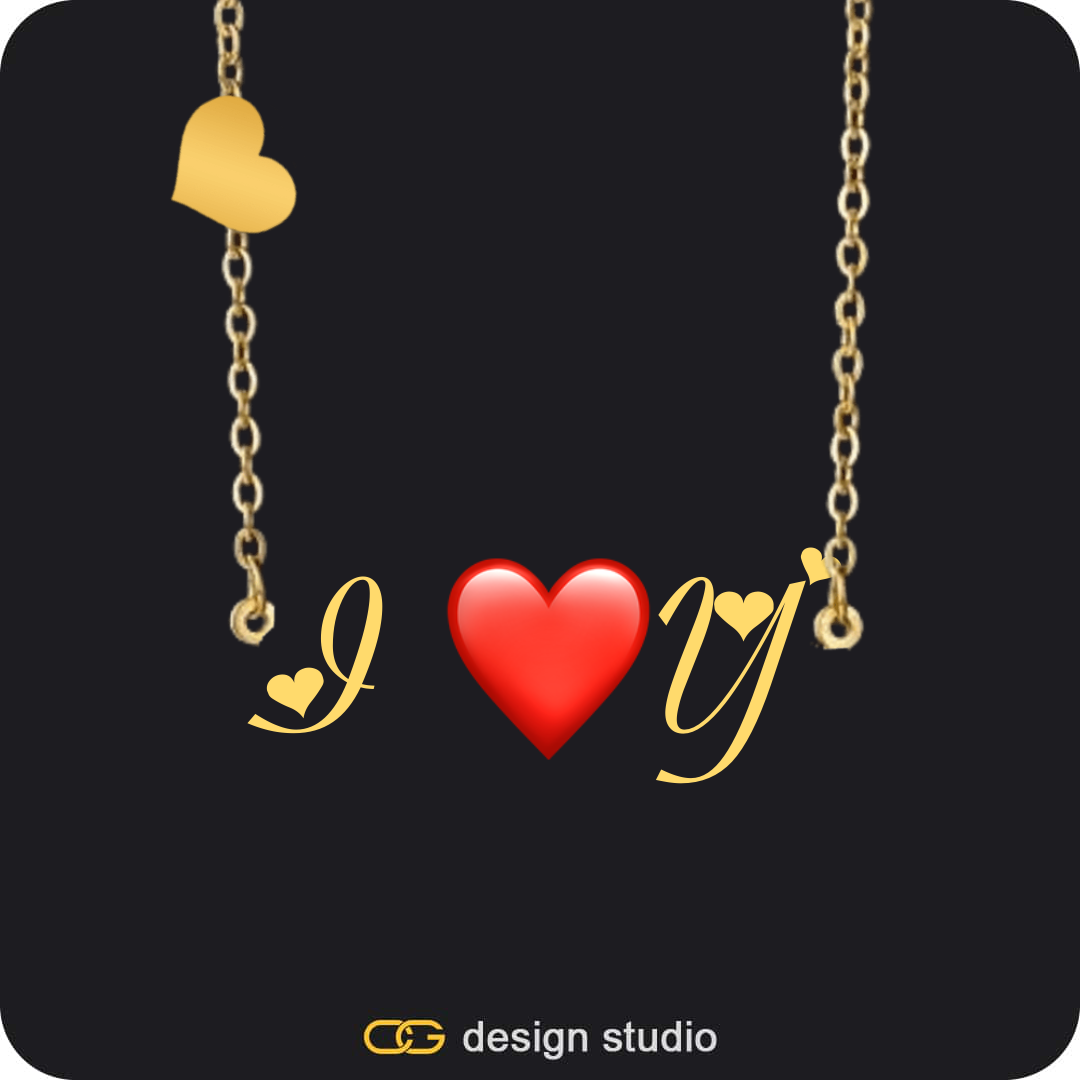 The Essential Name Necklace: Charm