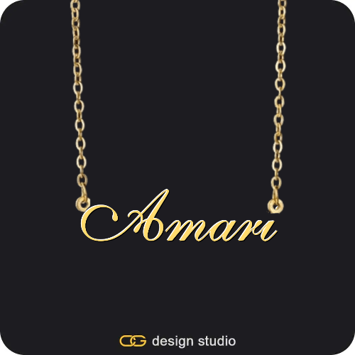 The Essential Name Necklace