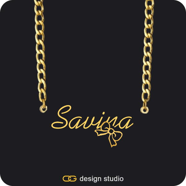 The Essential Name Necklace: Cuban chain