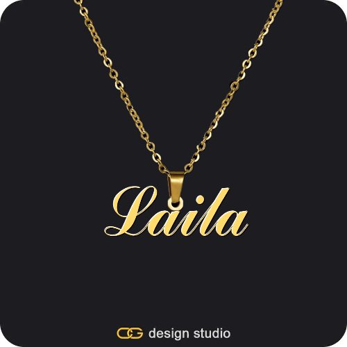 The Essential Name Necklace