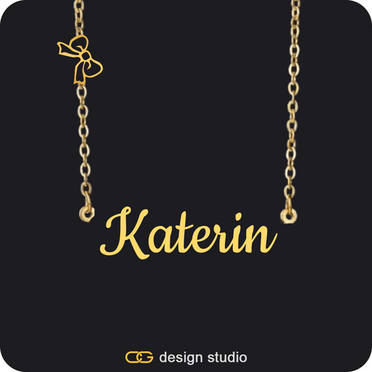 The Essential Name Necklace: Charm