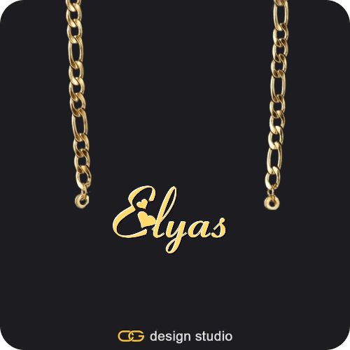 The Essential Name Necklace,Item Personalization