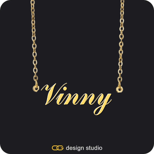 The Essential Name Necklace