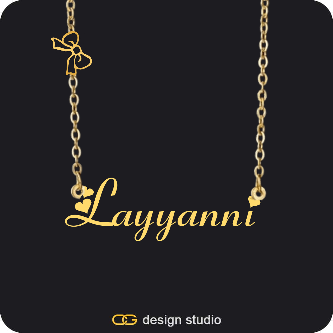 The Essential Name Necklace: Charm