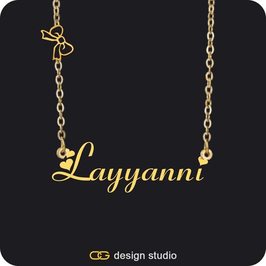 The Essential Name Necklace: Charm