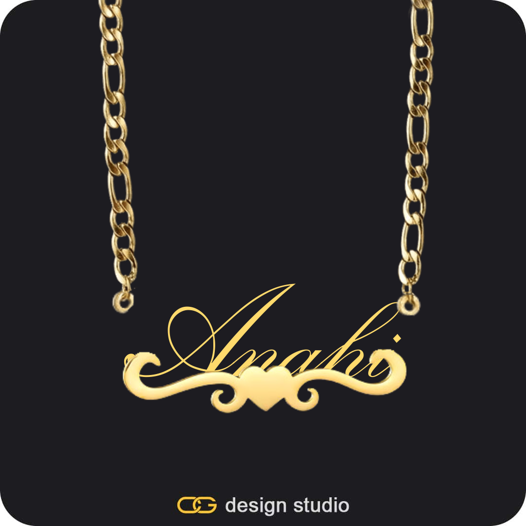 The Essential Name Necklace: Underline,Item Personalization